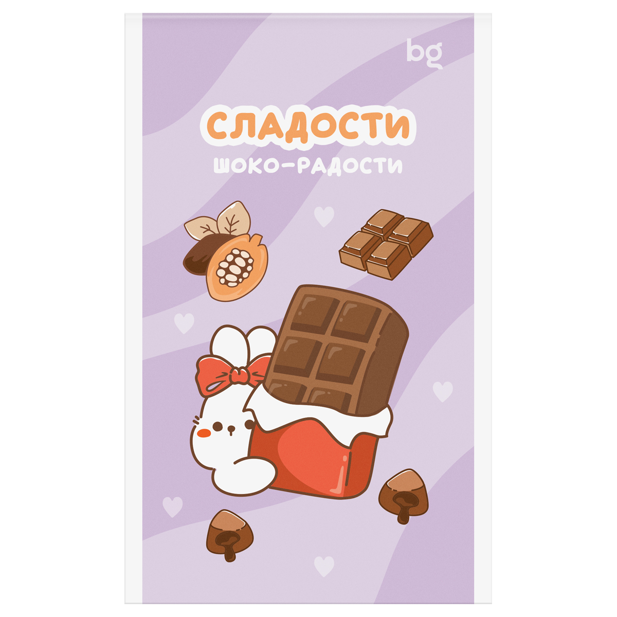 Блокнот А6 32л., на скрепке BG «Сладкие булочки», блестки
