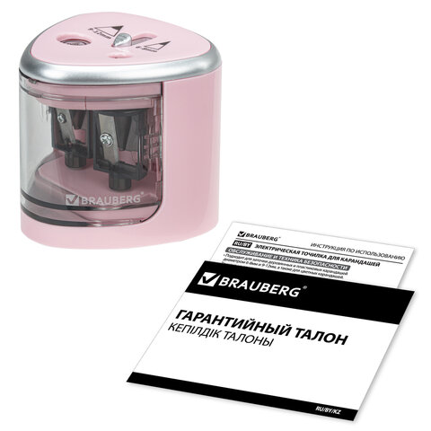 Точилка электрическая BRAUBERG DUAL (для 2 диаметров карандашей! ), 4 батарейки АА, розовая