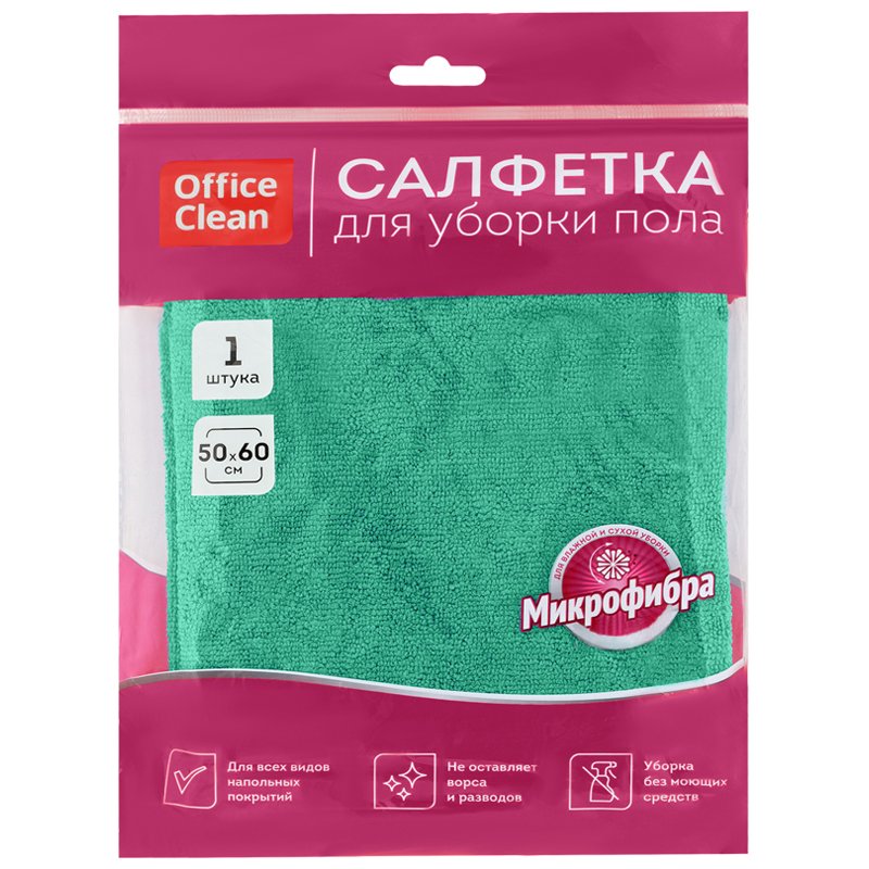 превью Тряпка для мытья пола OfficeClean «Премиум», зеленая, микрофибра, 50×60см, индивид. упаковка
