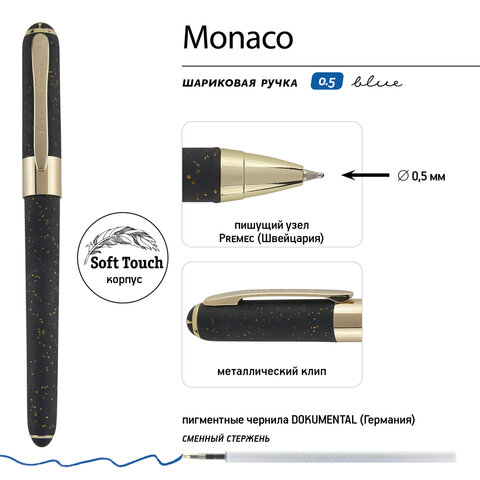 Ручка шариковая BRUNO VISCONTI MONACO SPACE, СИНЯЯ, черный корпус с глиттером, линия 0.4 мм