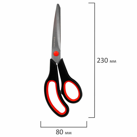 Ножницы BRAUBERG SOFT GRIP НАБОР 5 штук (140170190220240 мм)эргономичные черно-красные ручкиВЫГОДНАЯ УПАКОВКА238410