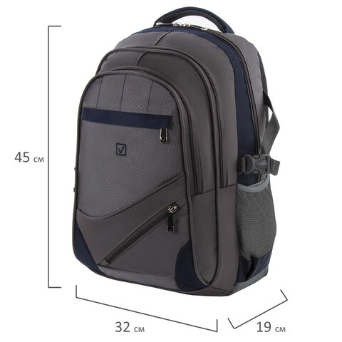 Рюкзак BRAUBERG «MainStream 1», 35 л, размер 45×32х19 см, ткань, серо-синий