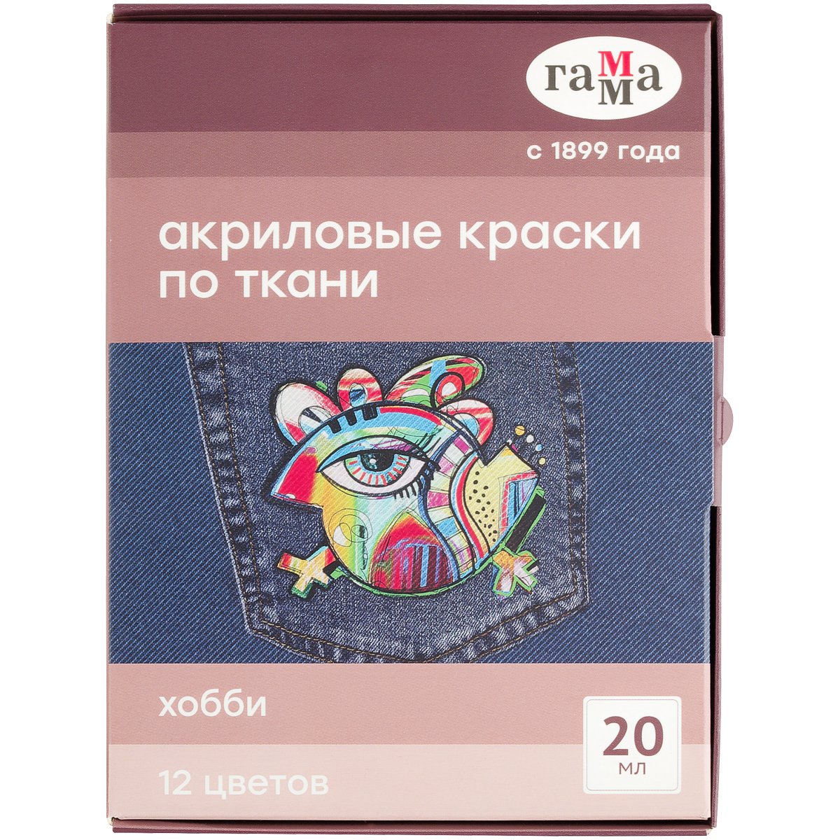 Краски по ткани акриловые Гамма «Хобби», 12цв., 20мл, картон. упак. 