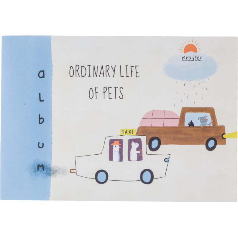 Альбом для рисования Kroyter А4 30л склейка, Аnimals,2диз,65987