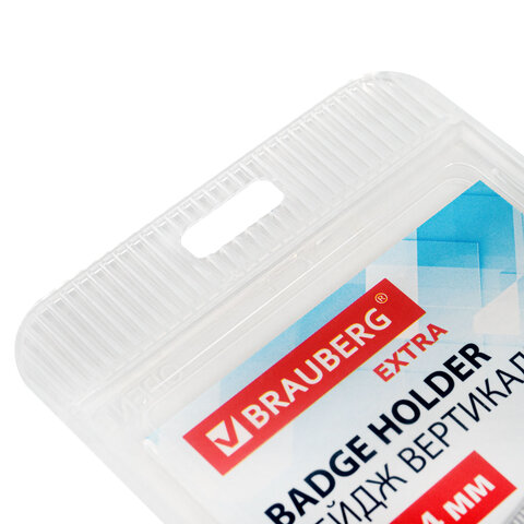 Бейдж вертикальный (85×54 мм), прозрачный, ЗАЩИТА ОТ ВЛАГИ И ПЫЛИ, BRAUBERG EXTRA