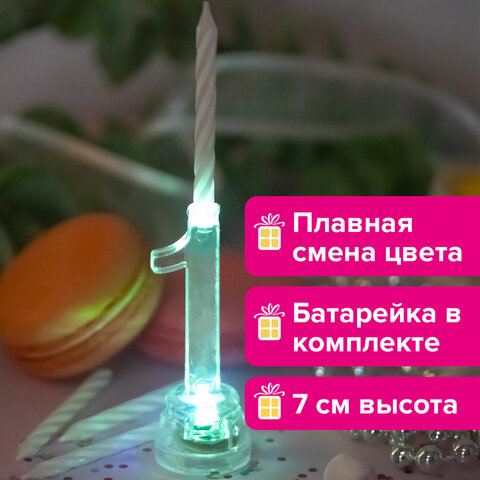 Цифра-подсвечник «1» светодиодная, ЗОЛОТАЯ СКАЗКА, в наборе 4 свечи 6 см, 1 батарейка