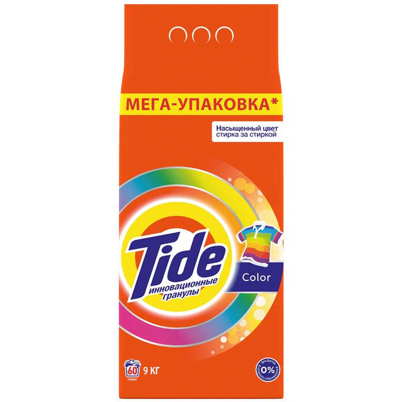 Стиральный порошок-автомат TIDE Color, 9 кг