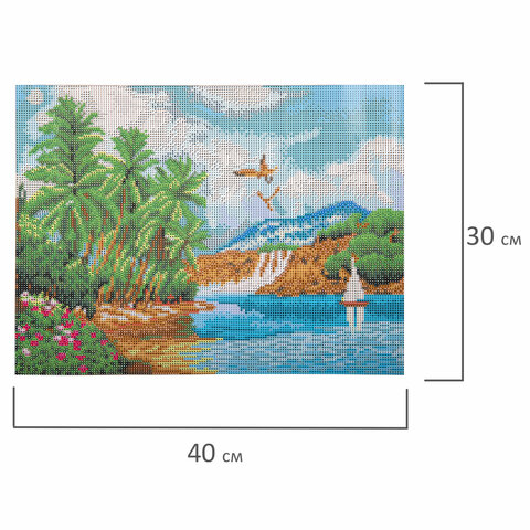 Картина стразами (алмазная мозаика) 30×40 см, ОСТРОВ СОКРОВИЩ «Солнце южного моря», без подрамника