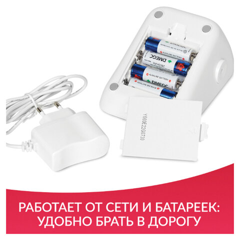 Тонометр (МЕД РУ без НДС) АРМЕД YE660E, диапазон давления 0-280 мм рт. ст., диапазон пульса 40-200 уд/мин, автоматический, с поверкой