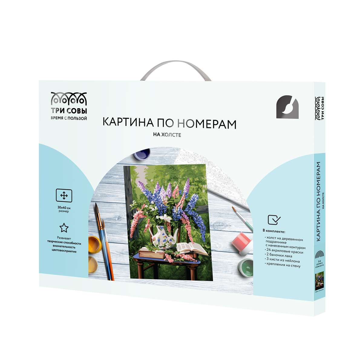 Картина по номерам на холсте ТРИ СОВЫ «Букет люпинов», 30×40, с акриловыми красками и кистями
