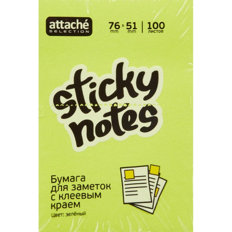 Блок-кубик Attache Selection с клеев. краем 76х51, неон, зеленый 100л
