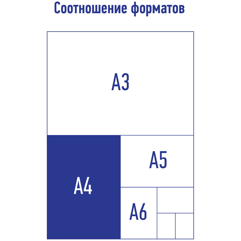 Папка-регистратор Berlingo «Terrain», 80мм, ламинированная, с рисунком