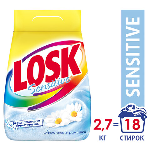 превью Стиральный порошок автомат 2.7 кг LOSK (Лоск) Sensitive