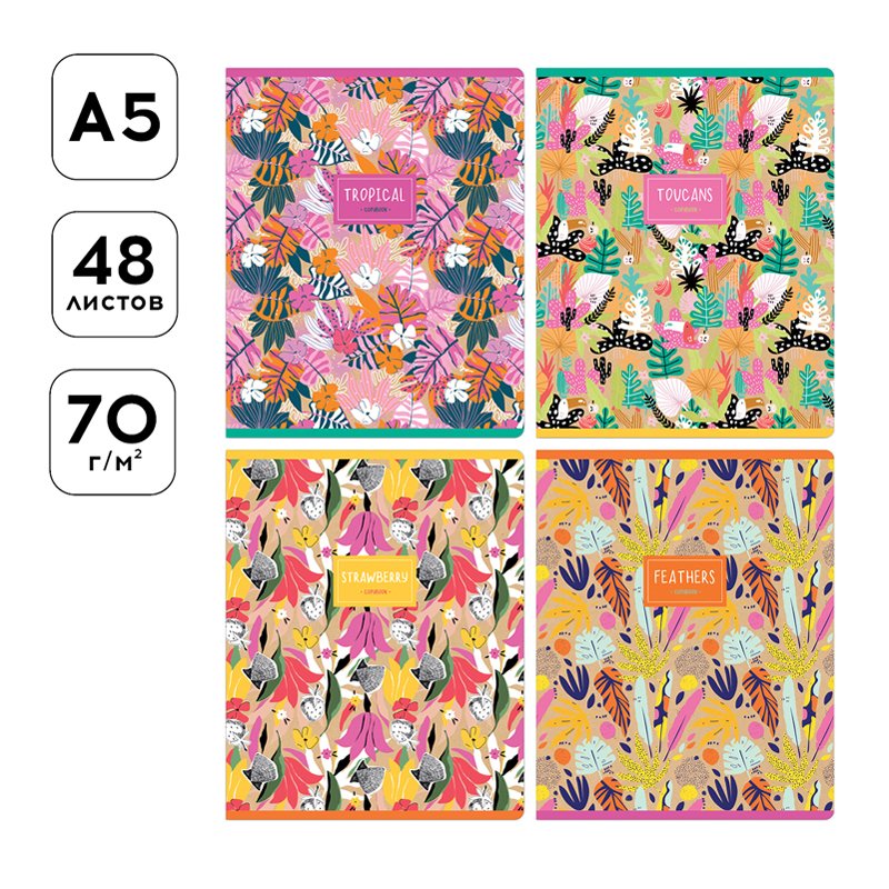 Тетрадь 48л., А5, клетка Greenwich Line «Floral Kraft», глянцевая ламинация, 70г/м2