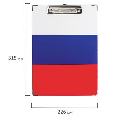 Доска-планшет BRAUBERG "Flag" с верхним прижимом, А4, 22,6х31,5 см, российский флаг, картон/ламинированная бумага