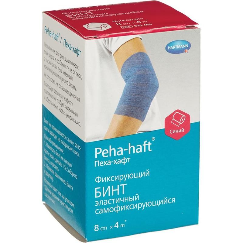 Бинт Peha-haft самофиксирующийся эластичный синий 4 м x 8 см