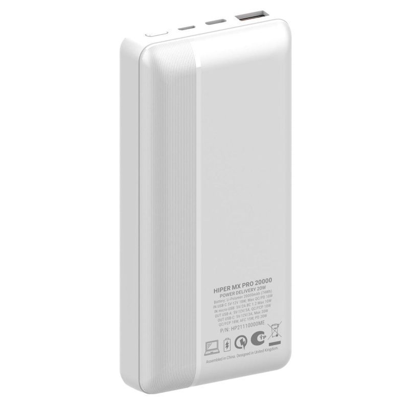 Внешний аккумулятор HIPER MX PRO 20000 WHITE 20000 мА-ч