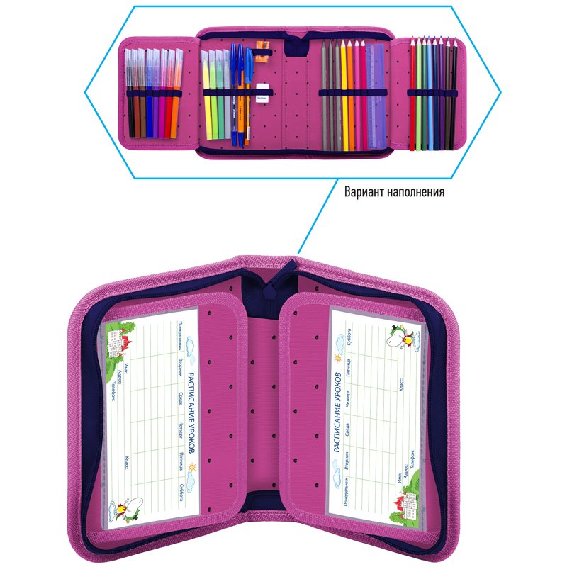 Пенал 1 отделение, 200×140×40 Berlingo «Scary cat», 2 откидные секции, полиэстер