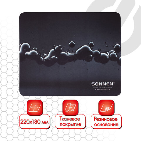 превью Коврик для мыши SONNEN «DROPS», резина + ткань, 220×180х3 мм