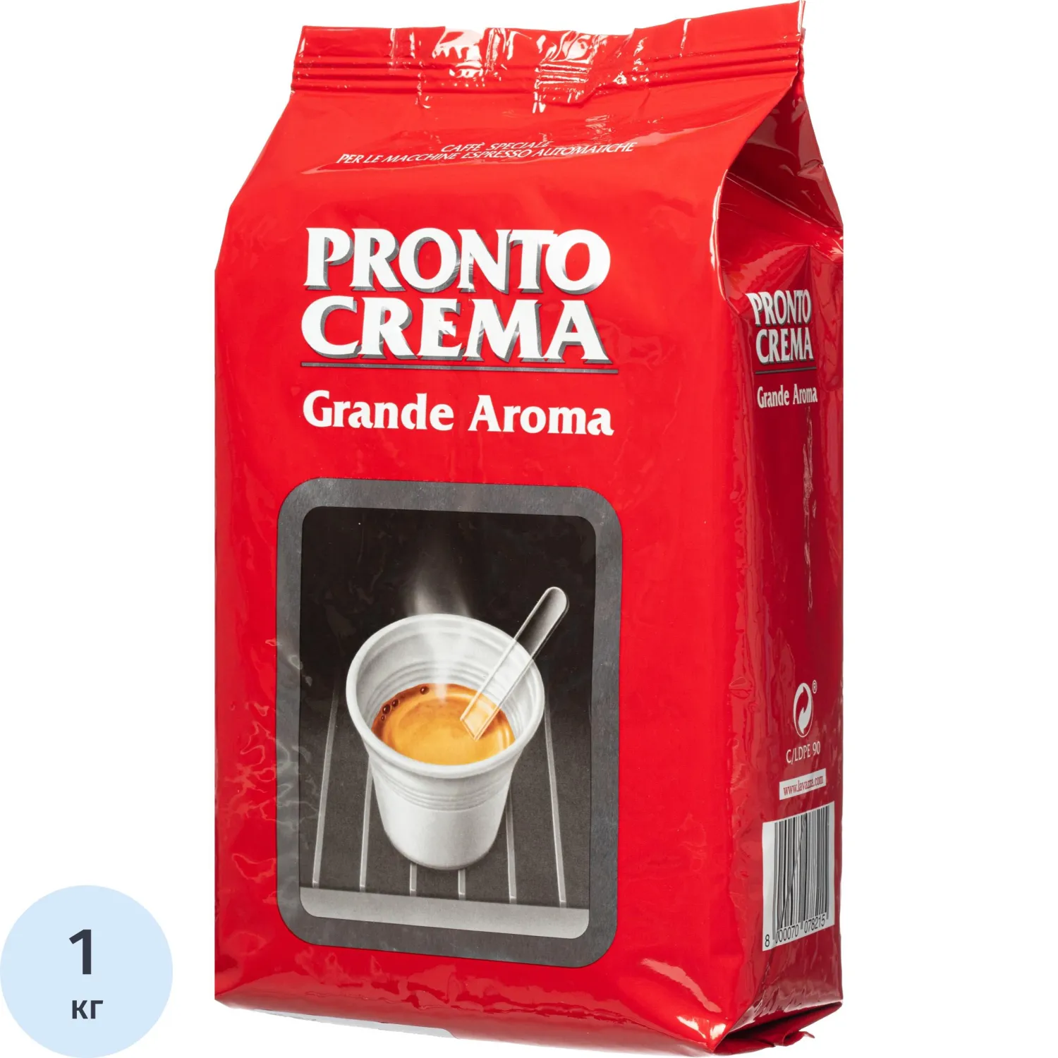 Кофе в зёрнах Lavazza Pronto Crema Grande Aroma 1 кг (пакет)