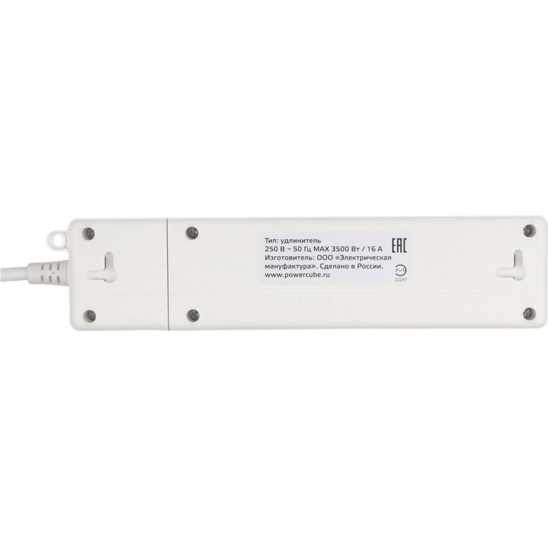Удлинитель Power Cube, 2р с/з вык.,3USB, 3500 Вт,16А, 1.9м,3×1.0 (белый)