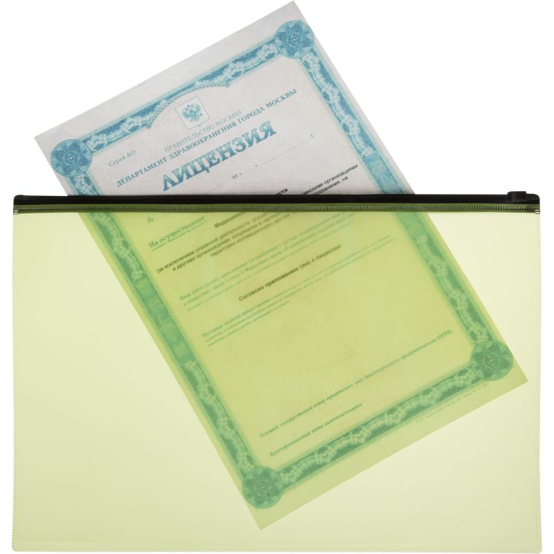 Папка-конверт на молнии Attache Neon А4 150мкм 8шт/уп оранж, жлт, салат, розов
