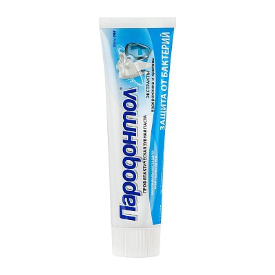Зубная паста Свобода Пародонтол Защита от бактерий 124 г
