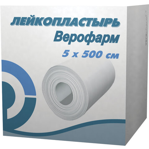 превью Лейкопластырь рулонный ВЕРОФАРМ, 5×500 см, тканевая основа, картонная коробка