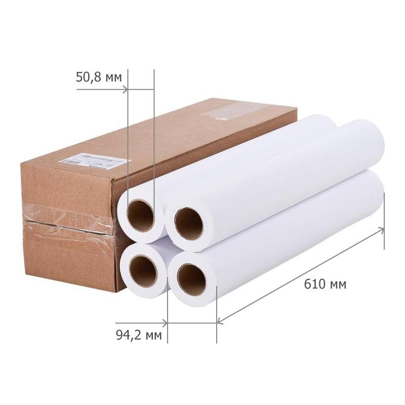 Бумага широкоформатная ProMEGA engineer 120г 610мм x 30м 50.8мм 4рул/уп