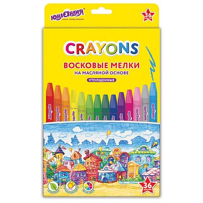 Восковые мелки утолщенные на масляной основе ЮНЛАНДИЯ «ДОМИКИ», 36 цветов