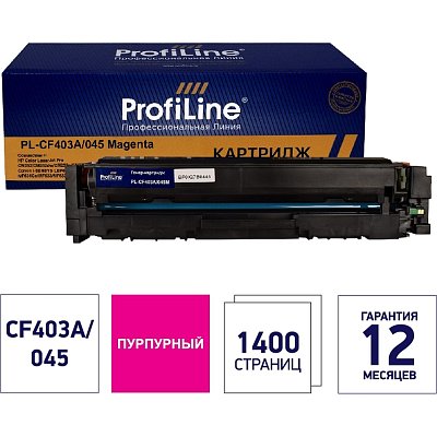 Картридж лазерный ProfiLine 201A CF403A/045 пур. для HP M252/M277
