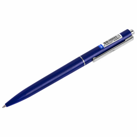 Ручка шариковая автоматическая BRAUBERG X17 BLUE, СИНЯЯ, корпус синий, стандартный узел 0.7 мм, линия письма 0.5 мм