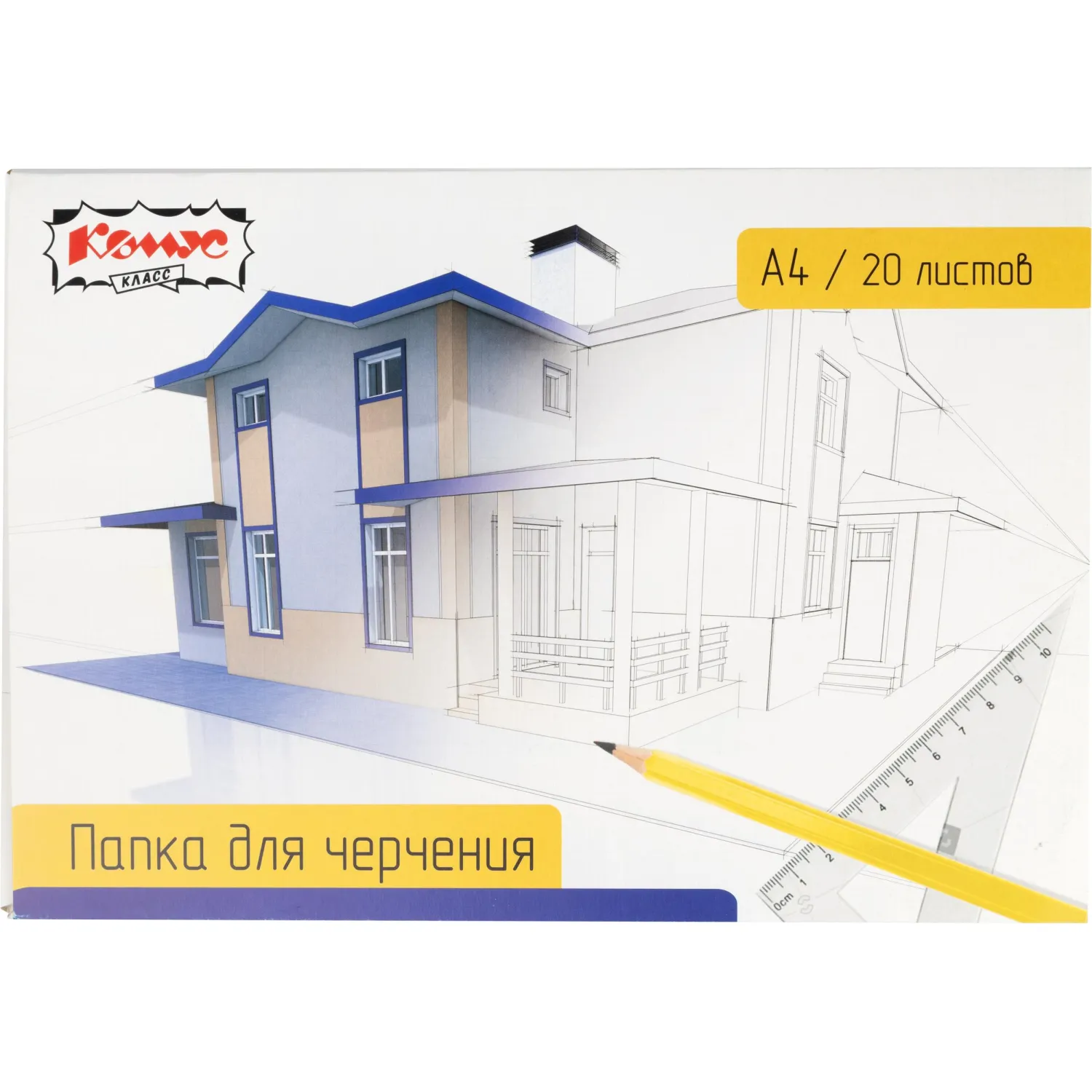 Папка для черчения №1 School А4 20 листов