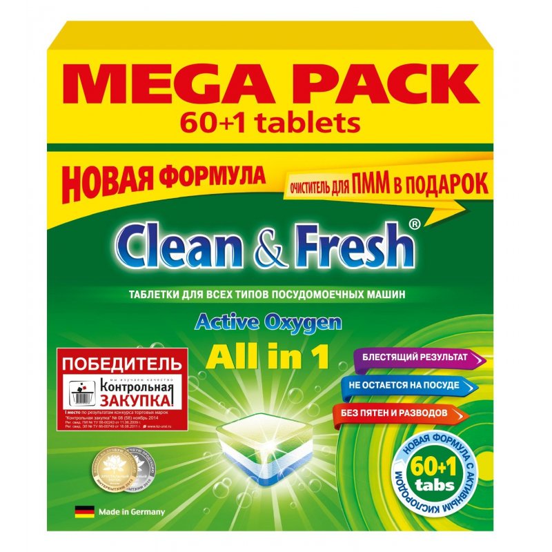 Таблетки для посудомоечных машин 60 шт. CLEAN&FRESH ALL-in-1, c одной таблеткой очистителем
