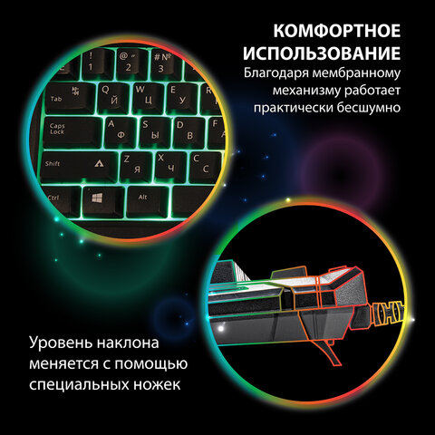 Клавиатура проводная игровая SONNEN Q9M, USB, 104 клавиши + 10 мультимедийных, RGB подсветка, черная