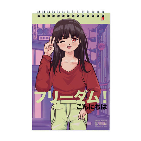 Блокнот А5 40 л., гребень, ламинированный картон, клетка, АЛЬТ, «ANIME. FREEDOM» (5 видов)