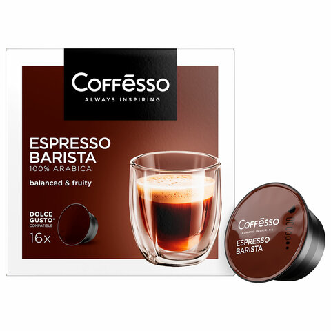 Кофе в капсулах COFFESSO «Espresso Barista» для кофемашин Dolce Gusto, 16 порций