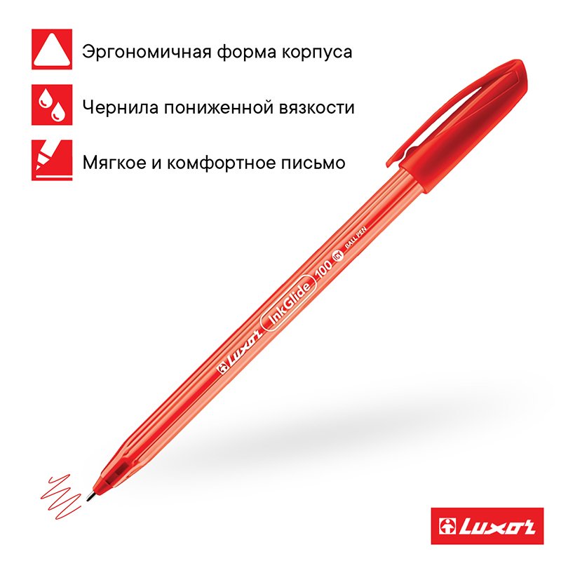 Ручка шариковая Luxor «InkGlide 100 Icy» красная, 0.7мм, трехгран. 