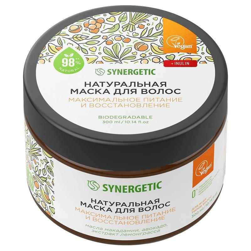 превью Маска для волос Synergetic Максимальное питание и восстановление 300 мл