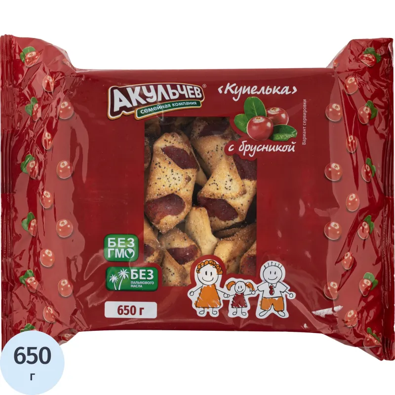 Печенье сдобное Акульчев Купелька с брусникой 650 г