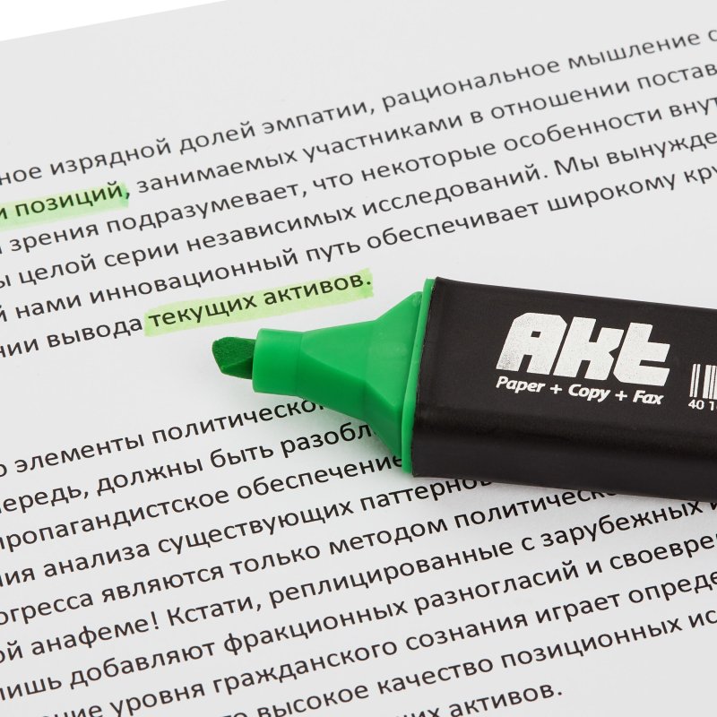 Текстовыделитель ScriNova Akt зеленый (толщина линии 1-5 мм)