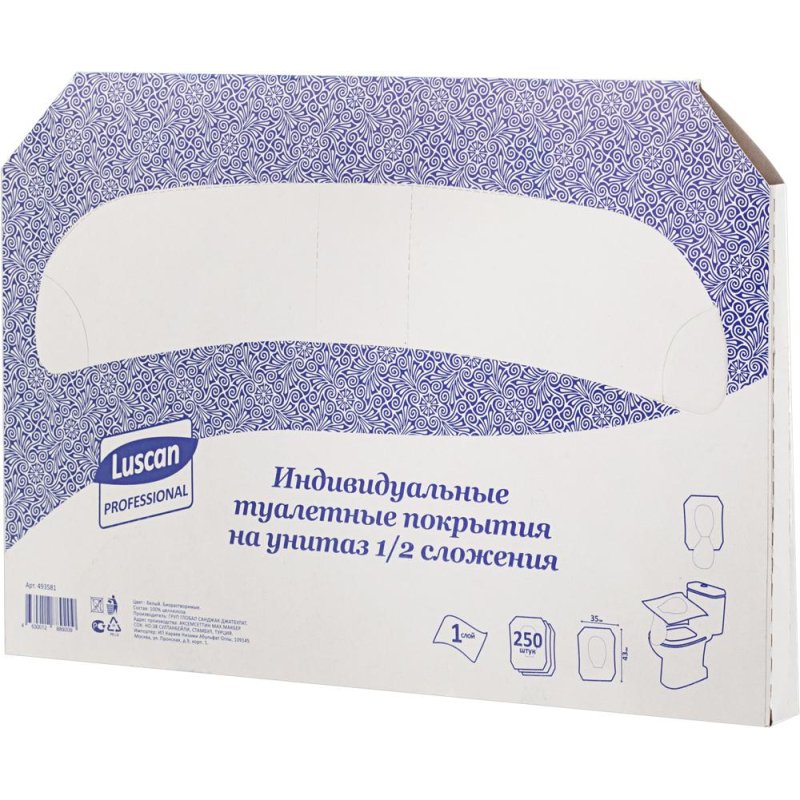 Покрытие для унитаза Luscan Professional 1/2 сложения 250шт/уп