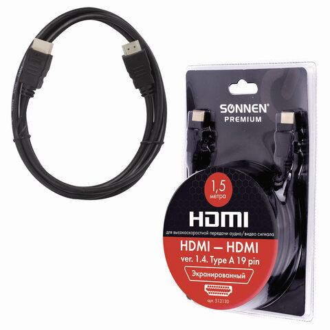 Кабель HDMI AM-AM, 1.5 м, SONNEN Premium, медь, экранированный, для передачи аудио-видео, 513130
