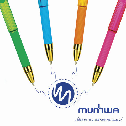 Ручка шариковая автоматическая MunHwa «MC Gold Click» синяя, 0.7мм, грип, штрих-код, корпус ассорти