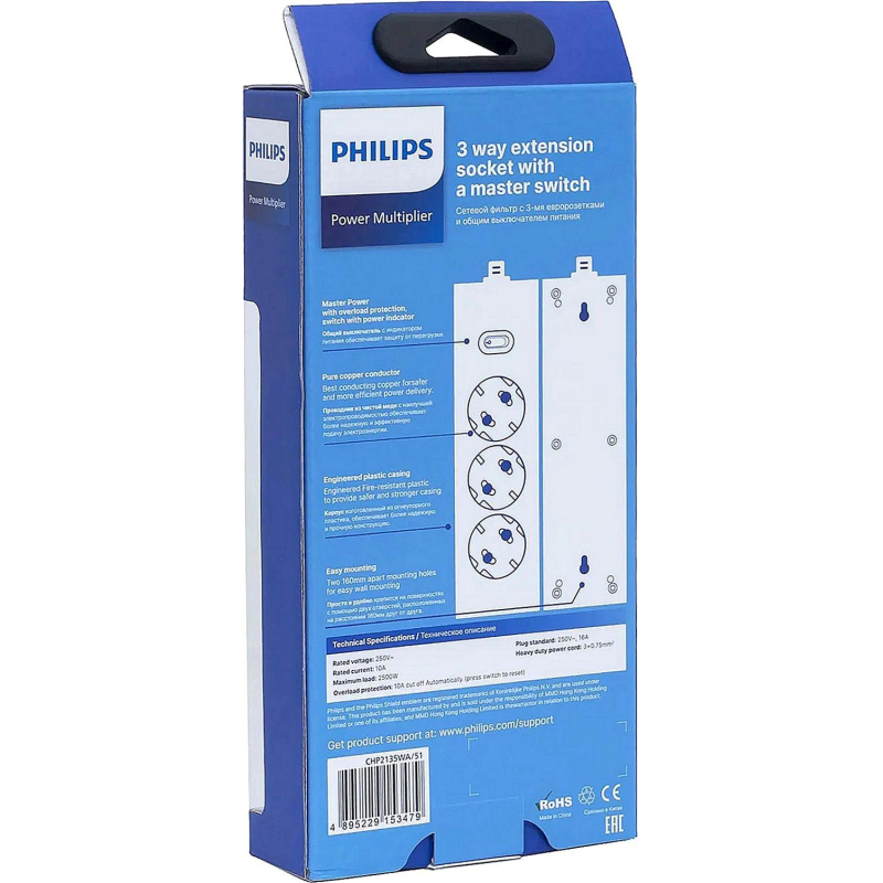 Сетевой фильтр Philips CHP2135WA/51 3р/2м, 10А, белый