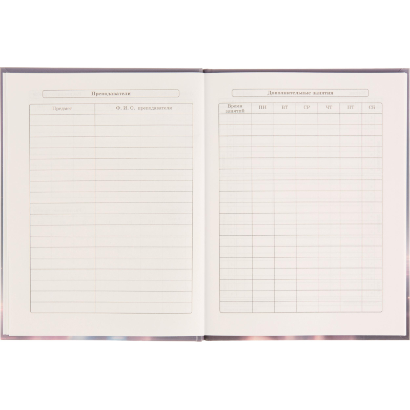 Дневник школьный 40л. МАЛЕНЬКИЙ ЕДИНОРОЖЕК универсал, 7БЦ, Д40-3773