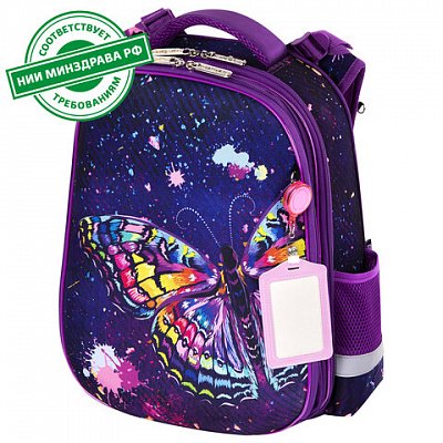 Ранец ЮНЛАНДИЯ EXTRA, с дополнительным объемом, «Colorful butterfly», 38×29х18 см