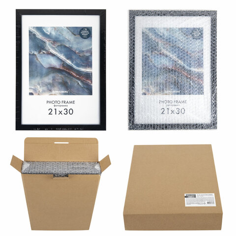 Рамка 21×30 см небьющаяся, КОМПЛЕКТ 4 шт., багет 16 мм МДФ, BRAUBERG «Basic», черная