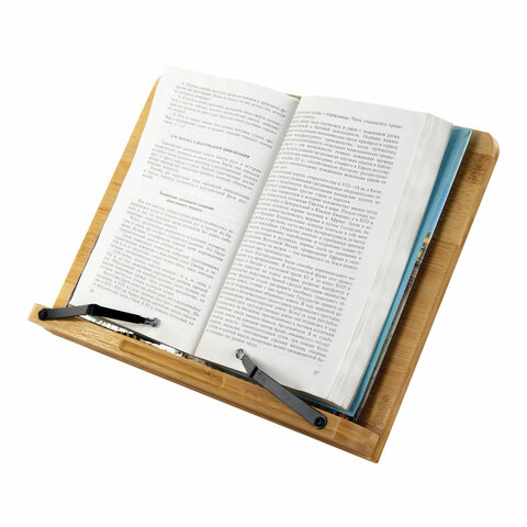 Подставка для книг и планшетов большая бамбуковая BRAUBERG, 34×24 см, регулируемый угол