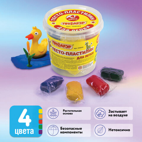 превью Пластилин на растительной основе (тесто для лепки) ПИФАГОР, 4 цвета, 240 г, пластиковый стакан